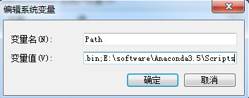 Anaconda3.5\Scripts存储路径